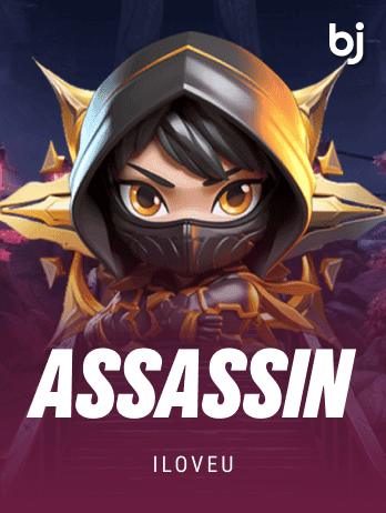 অ্যাসাসিন game icon