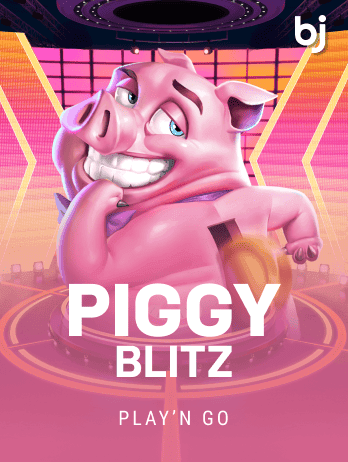 পিগ্গি ব্লিৎজ game icon